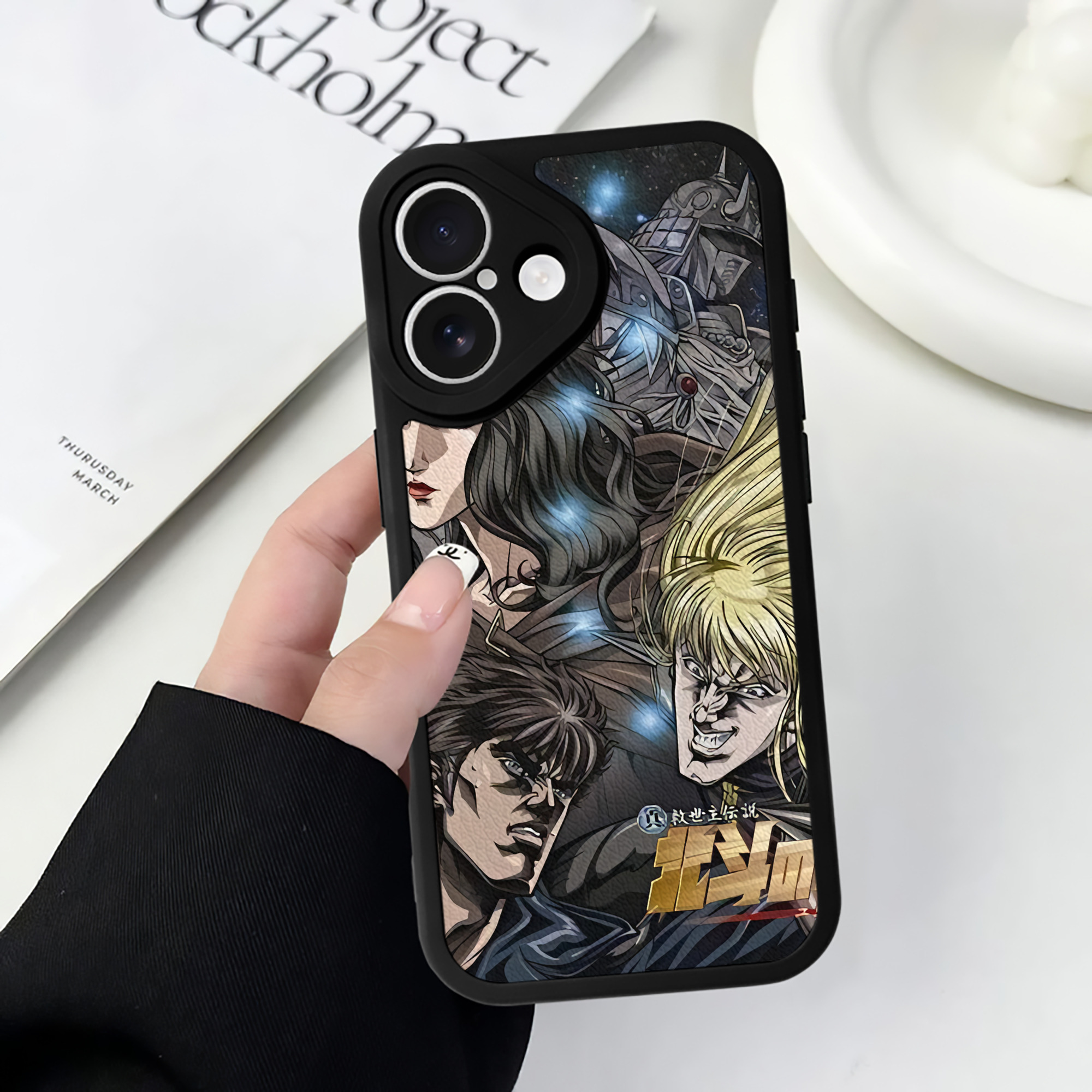（画像用） 北斗の拳 Fist of the North Star 【iPhone 16シリーズ対応】シリコンスマホケース（レザー調） 材質：シリコン
